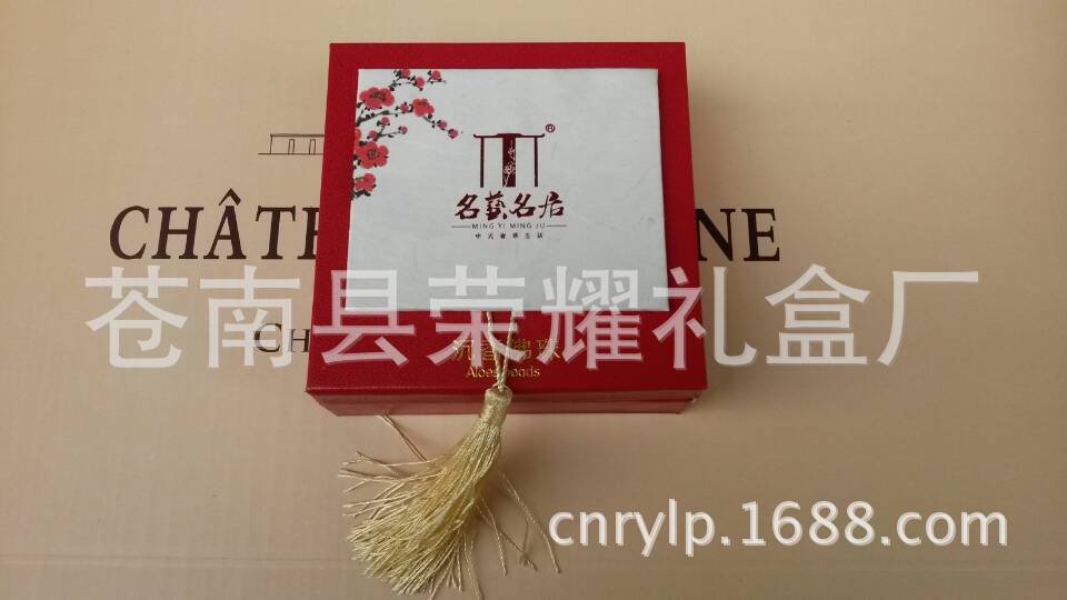 42E751507C2339BD8FF9BDD84FBCB2