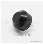 NU40A18TR-1超音波傳感器圖片