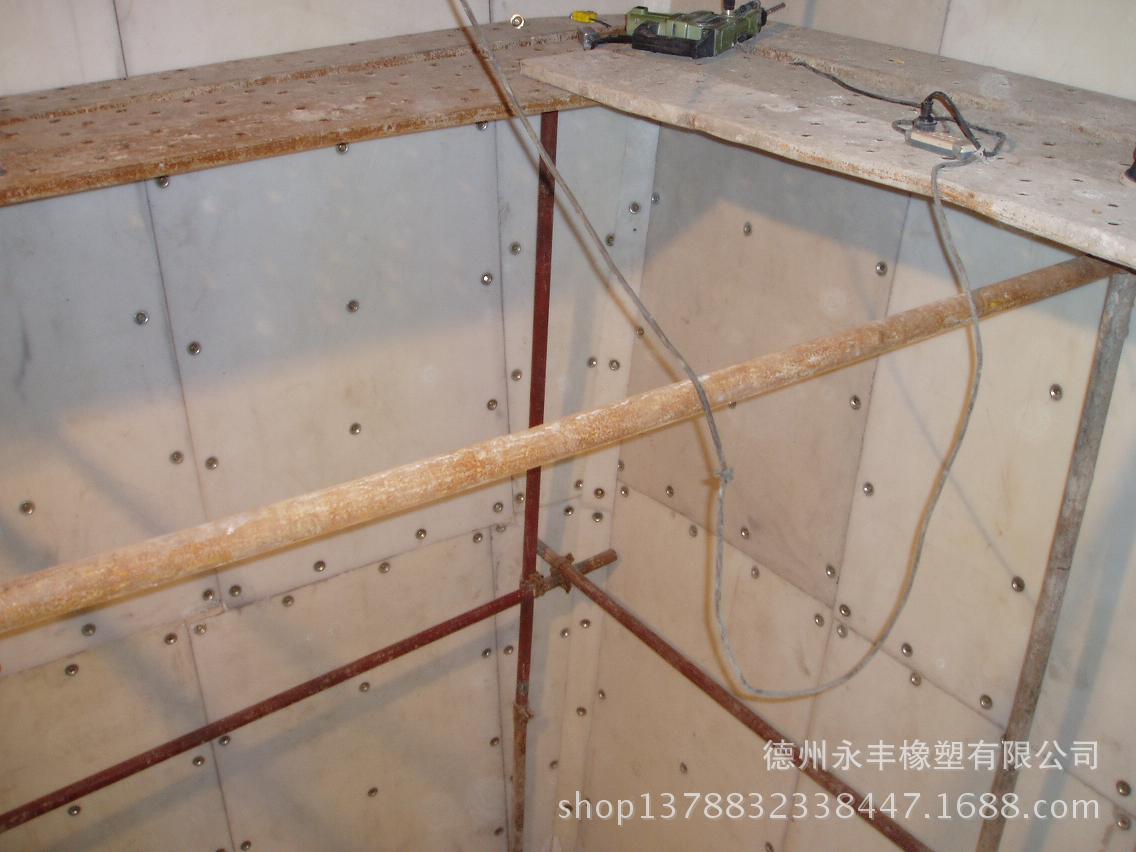 20120119213926287094