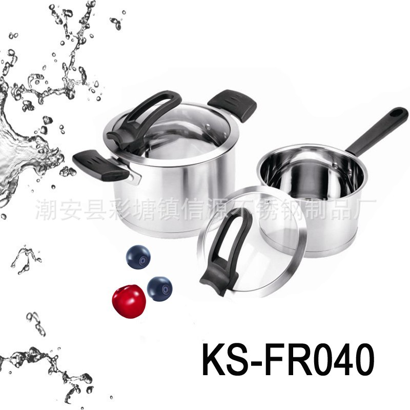 KS-FR040