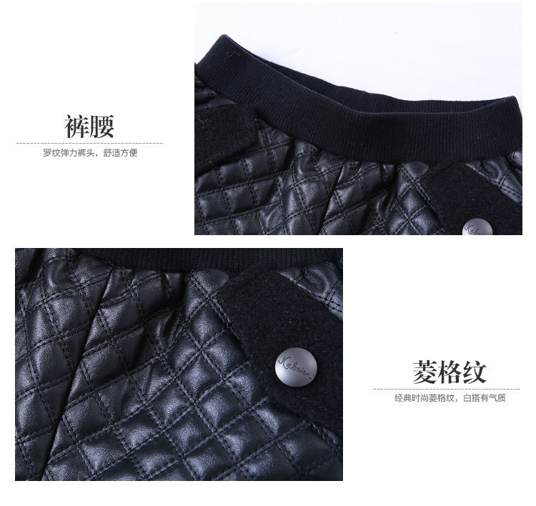 【米奇丁当童装 2013<em>女童冬装</em>新款中大儿童摩