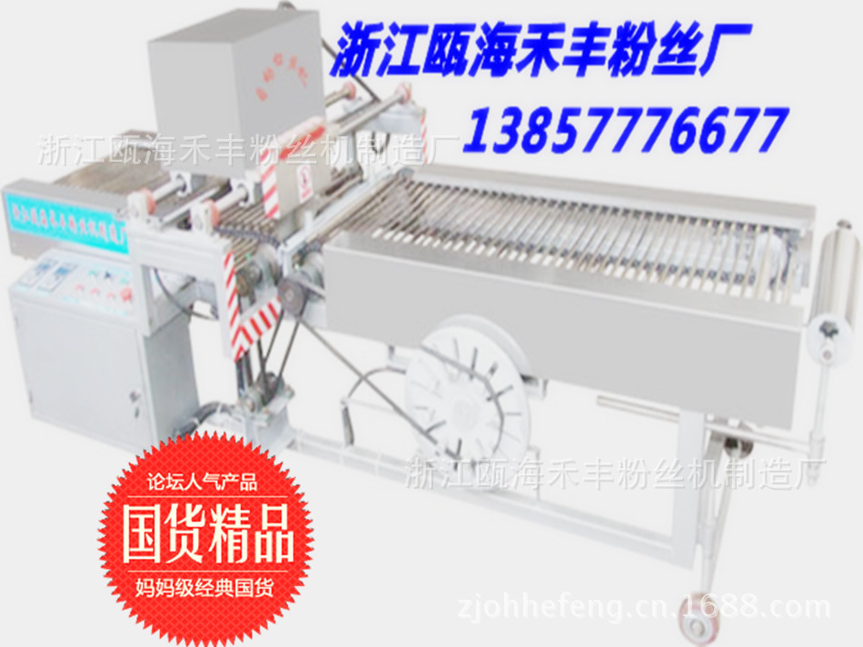 DSCF7565_副本_副本