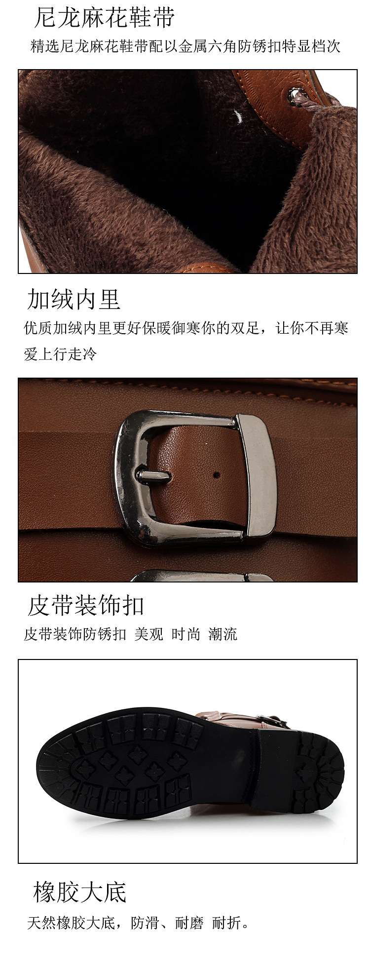 6白底組圖