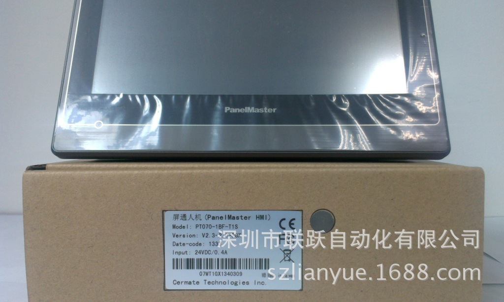 2 PT070-1BF-T1S