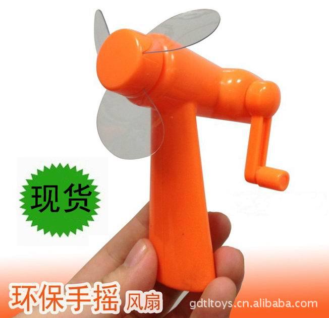 【新品 愤怒的小鸟手摇风扇 卡通迷你小风扇无需电池 环保风扇】价格,厂家,图片,电风扇\/电扇,汕头市澄海区集乐玩具厂-马可波罗网