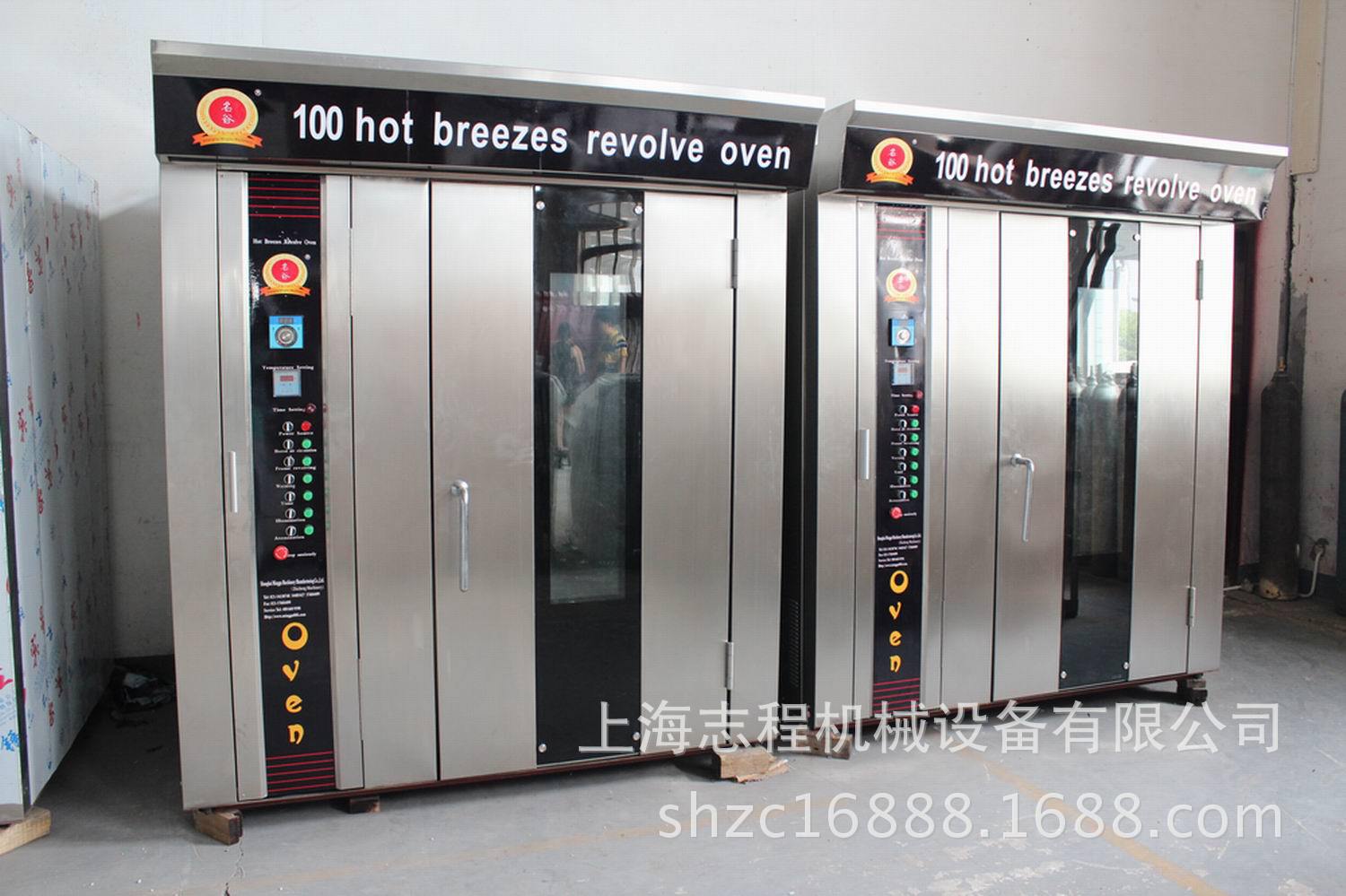 厂家供应整套面包房设备 大型烤箱 面包烤箱 大型烤炉