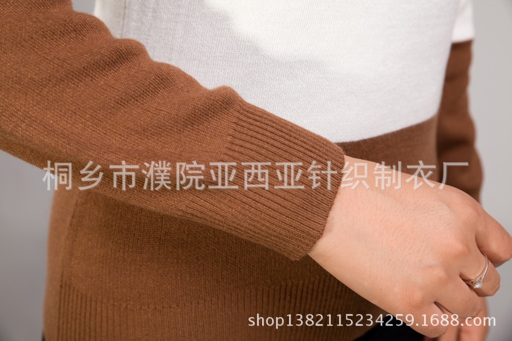 2013秋冬尊贵妈妈装新款羊毛衫