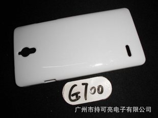 手机保护套-华为 G700 各种型号手机保护壳 素