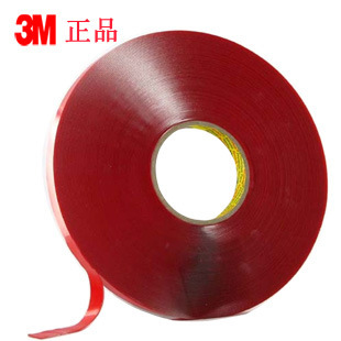 双面胶带-顶级透明 3M双面胶 VHB清澈防水汽