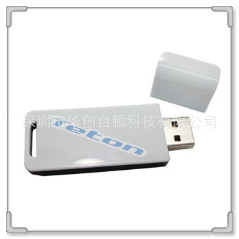 20120628104933-www.tetonusb.co