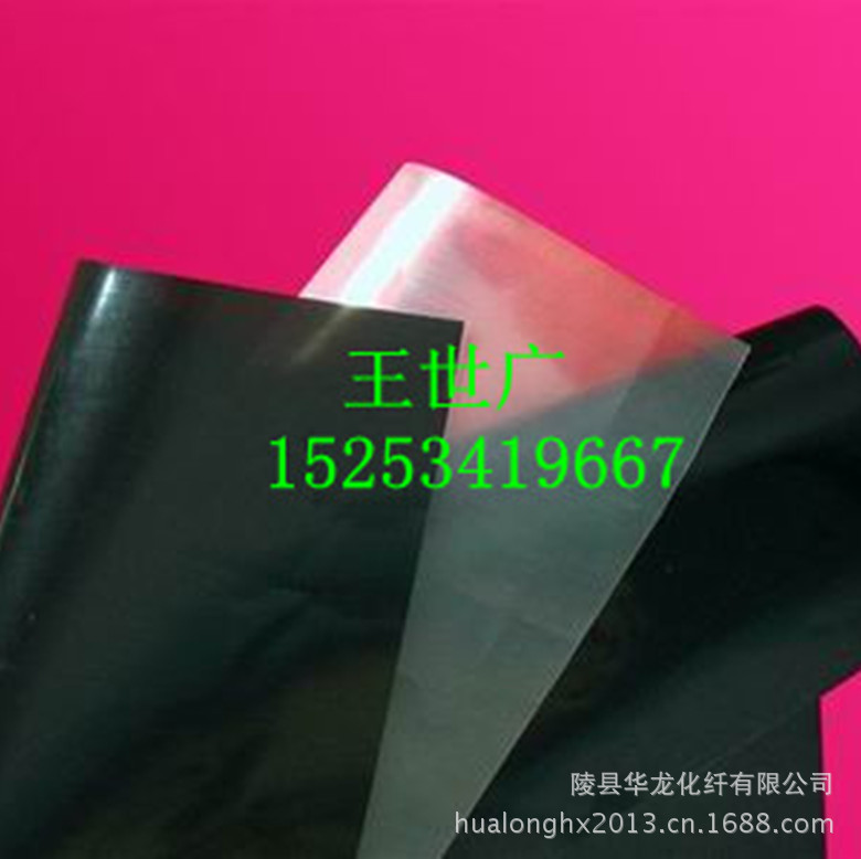 967815_20111123112875_副本_副本