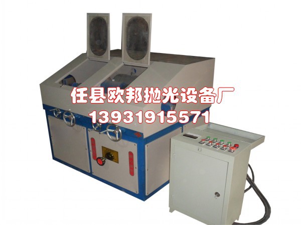 2组带电箱_conew1