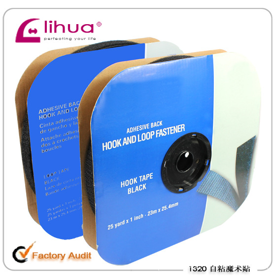 132O 背胶魔术贴【中文】4