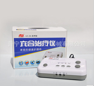 QQ截圖20130729141221