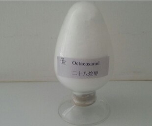白色粉末_cas no.: 557-61-9, octacosanol