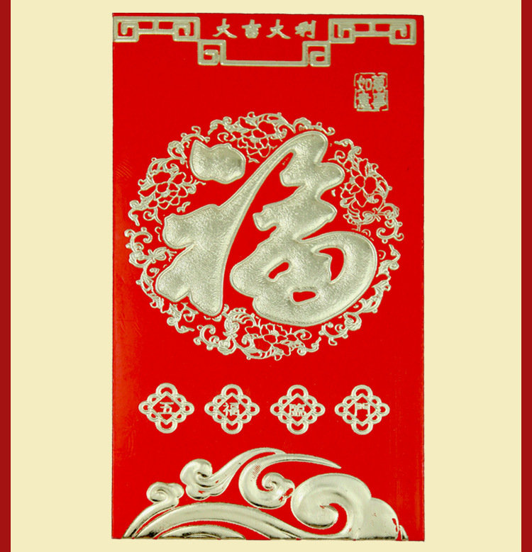 G-_新建文件?(2)_11_09