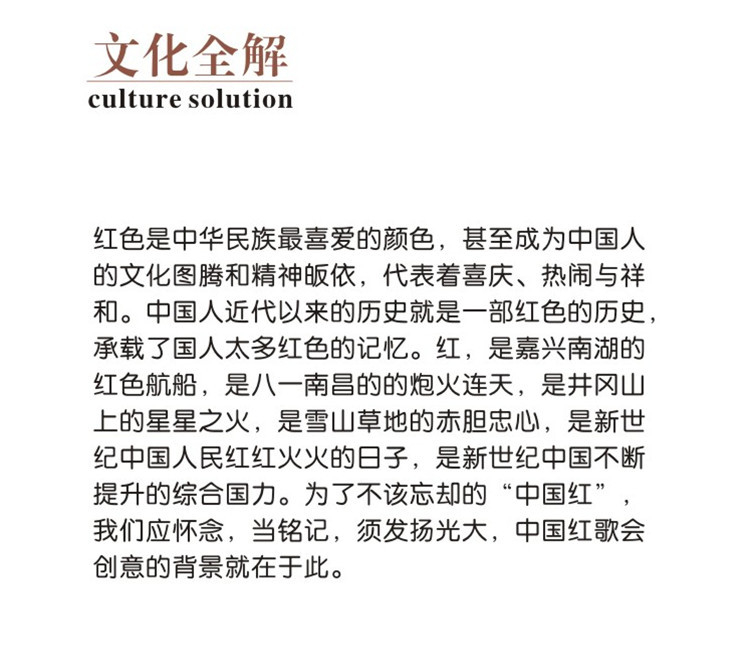 7詳情2