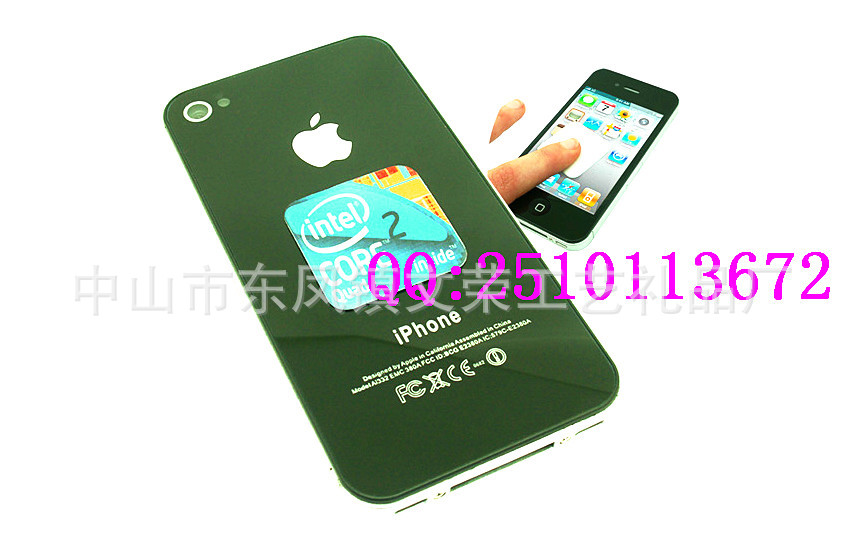 sticky_cleaner_large