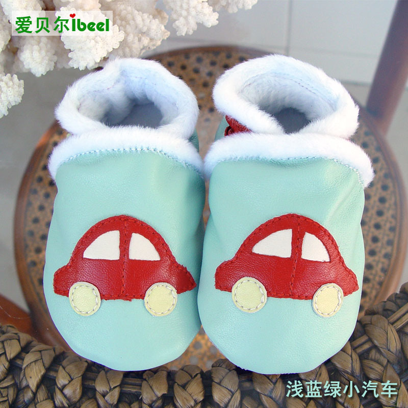 淺綠小汽車1
