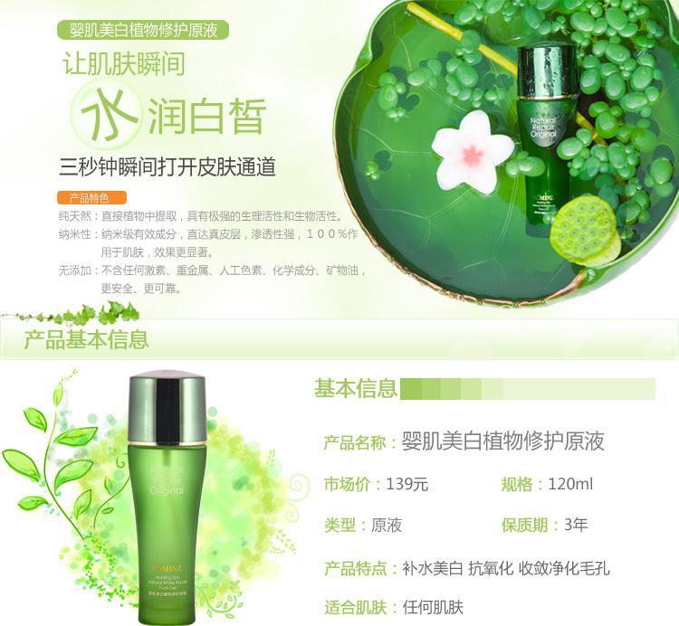 T26044XklaXXXXXXXX_!!607015601