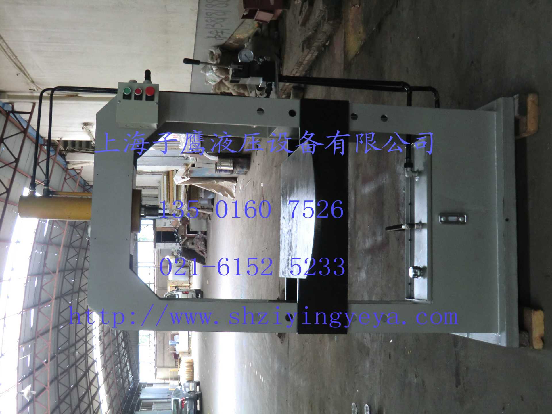 液压可调式液压机副本