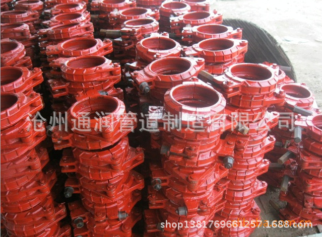 QQ截图20131024073307