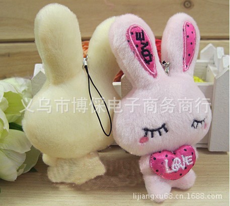 love兔1