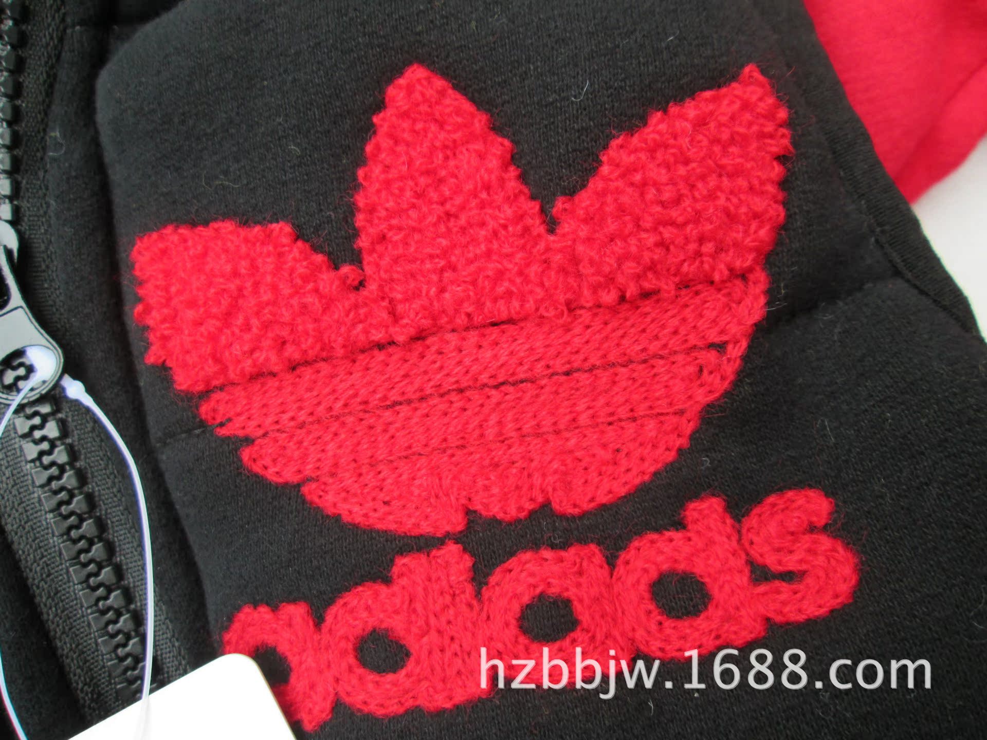 undefined