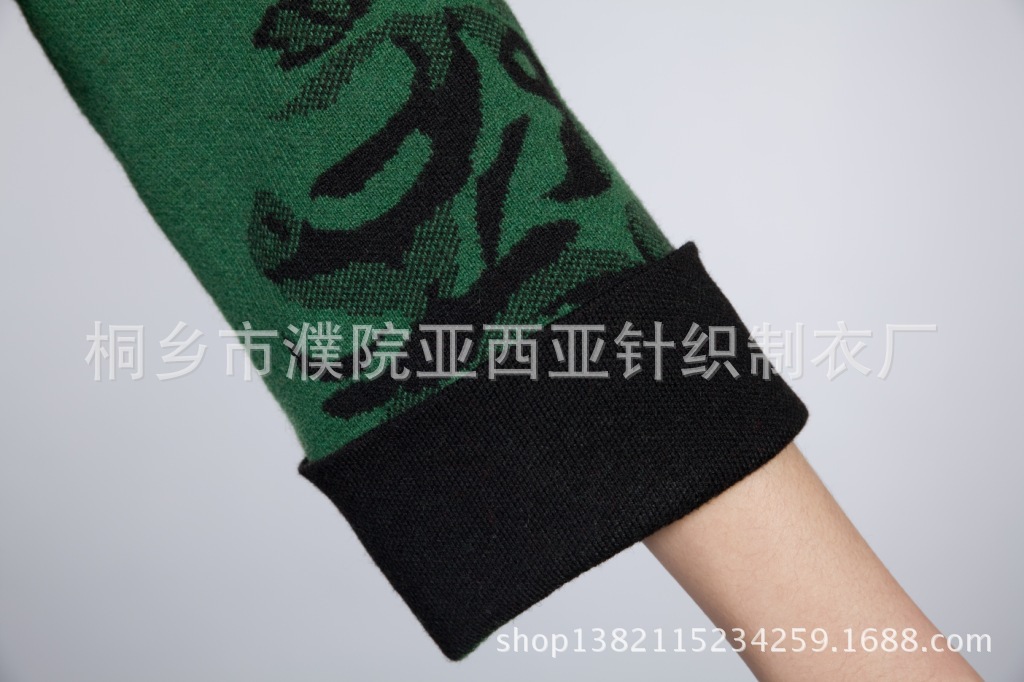 2013秋冬尊贵妈妈装新款羊毛衫