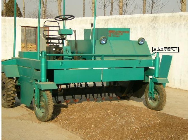 河南恒生重型机械有限公司有机肥设备介绍