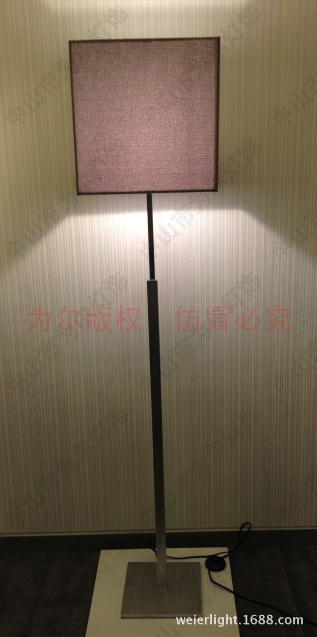 现代布艺落地灯