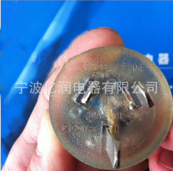 360截图20130803153235750