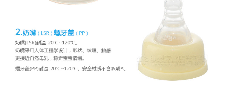 A1032細節實拍_02