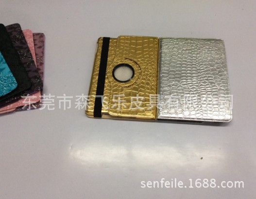 鱷魚金、銀色