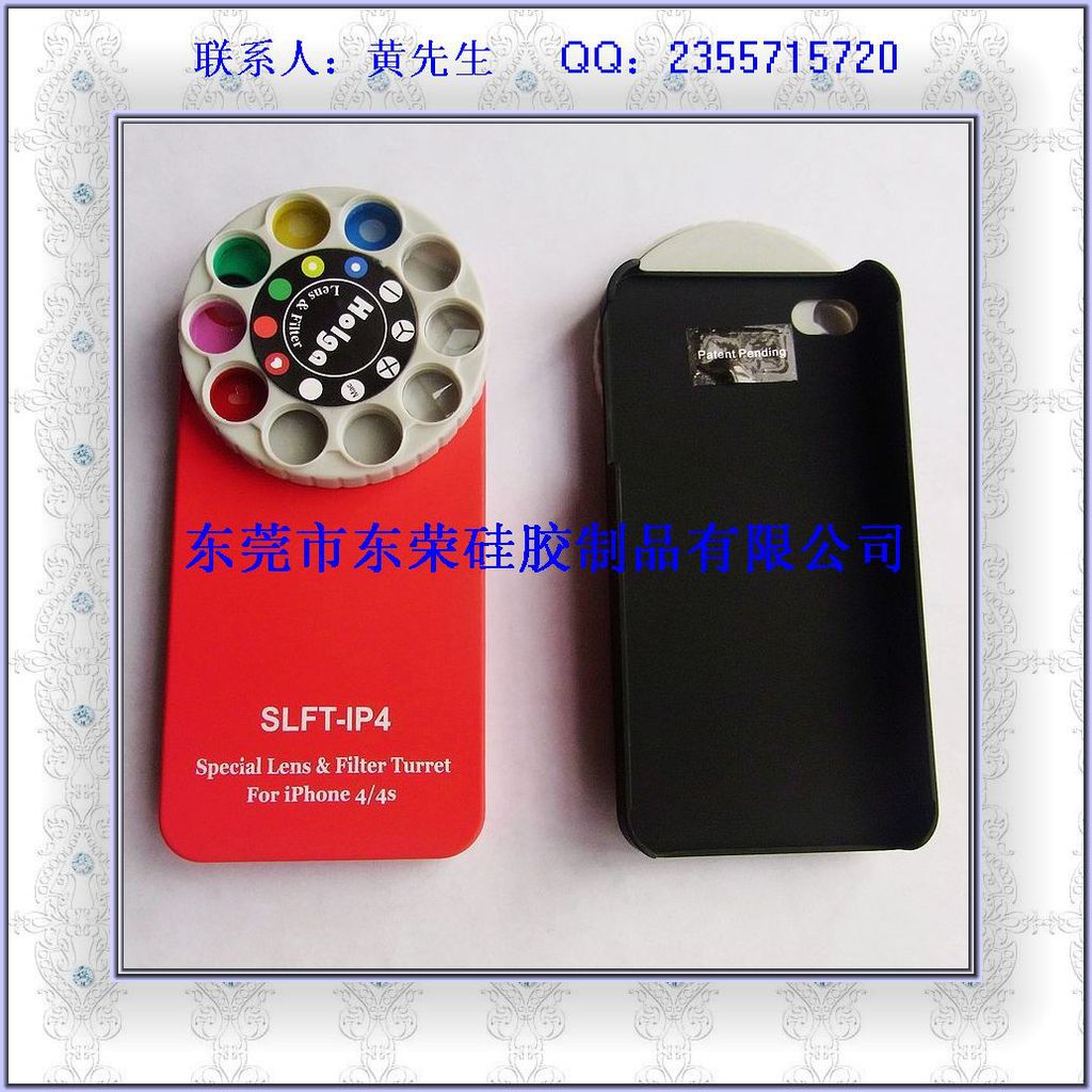 Special Lens filter case (31)