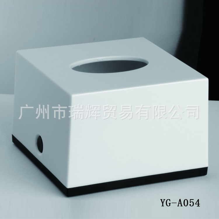 YG-A054