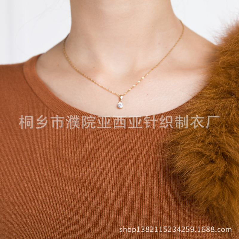 2013秋冬尊贵妈妈装羊毛衫