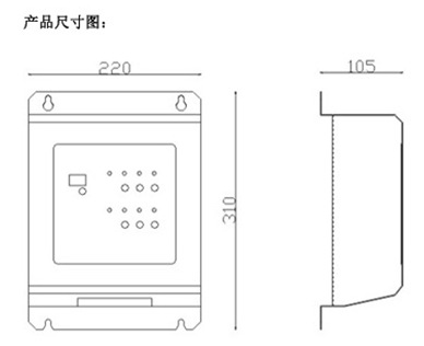 QQ截图20130903144559