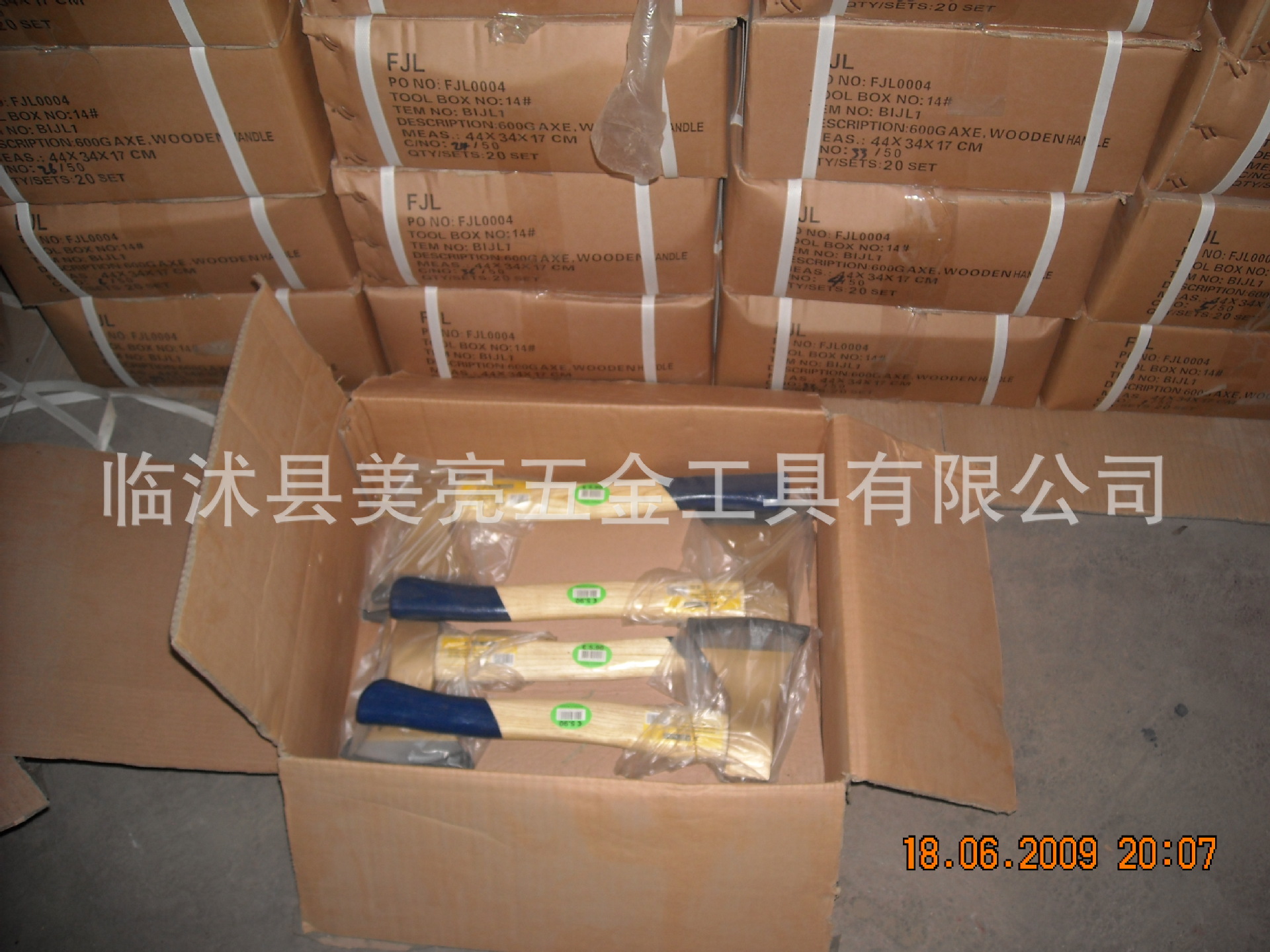 DSCN0430