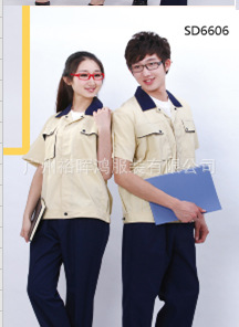 时尚舒服劳保工作服