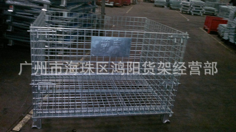 仓储笼4