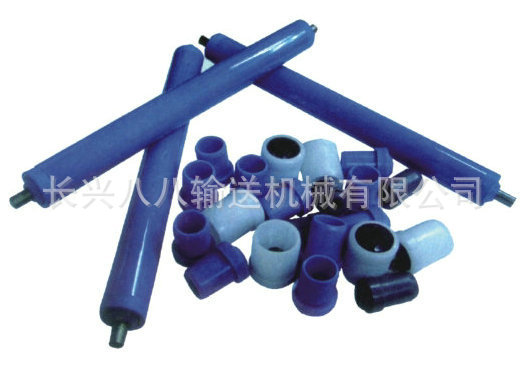 SG-16-18-20-25-30PVC辊筒