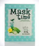 露碧詩Masktime青瓜嫩白保濕面膜40g 正品大促銷