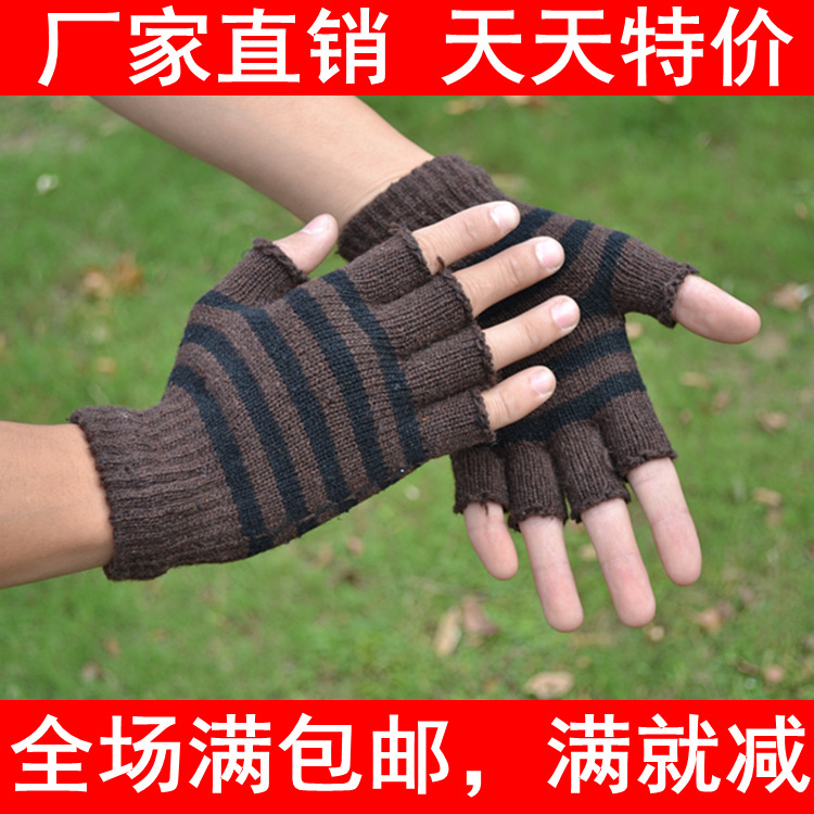 男 半指_0652_副本
