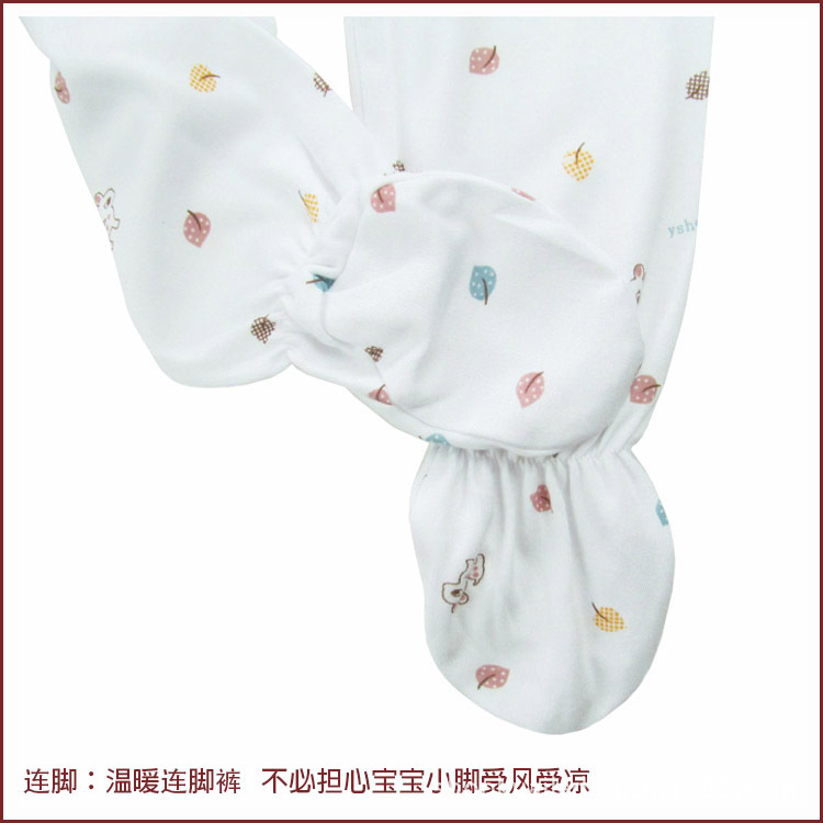 細節包腳