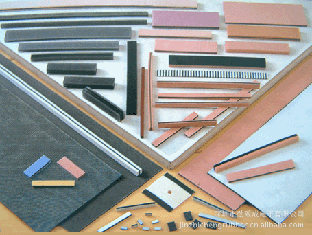 斑马纸的张贴办法ppt