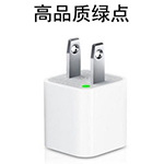 高品質