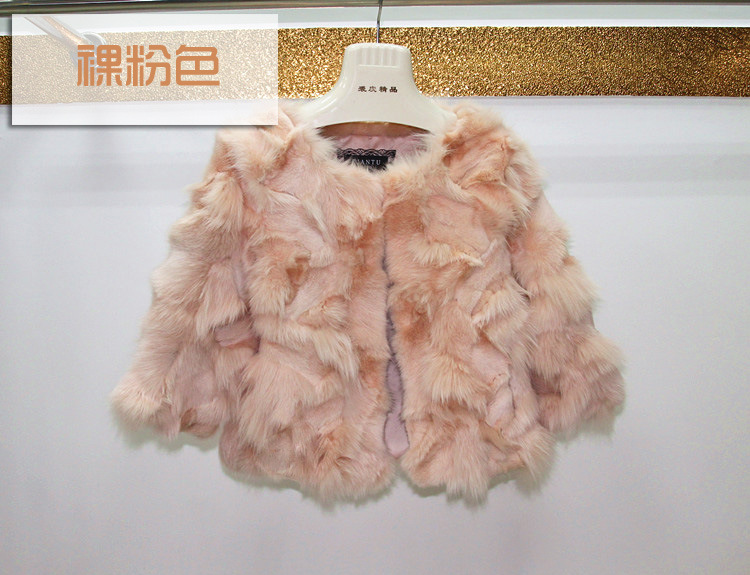 014欧洲站欧美女装秋冬新款毛毛<em>九分袖外套</em>甜
