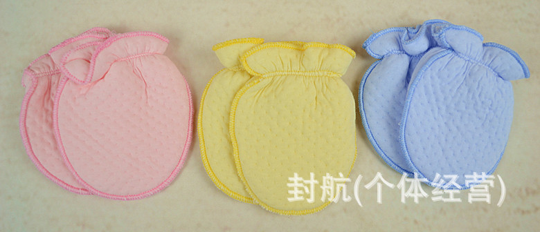 嬰兒手套 嬰兒防抓手套 新生兒必備手套 嬰兒用品