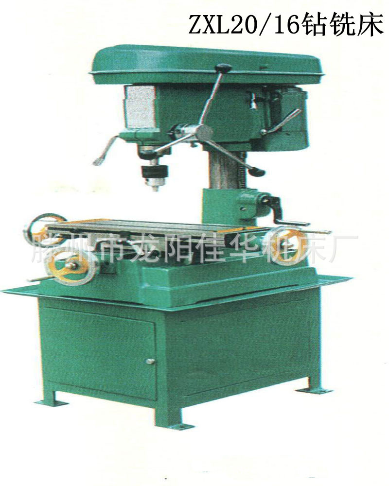 918136741_1591959185